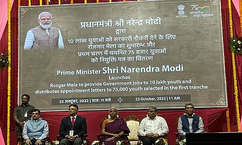 நாடு முழுவதும் 75 இடங்களில் வேலைவாய்ப்பு முகாம்: சென்னையில் நடந்த நிகழ்ச்சியில் 255 பேருக்கு பணி நியமன ஆணைகள்