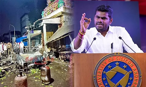 கோவை கார் வெடிவிபத்து அதிர்ச்சியையும் சந்தேகங்களையும் எழுப்புகிறது - அண்ணாமலை