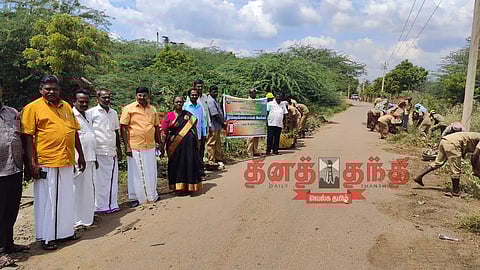 தூய்மை இயக்க நிகழ்ச்சி
