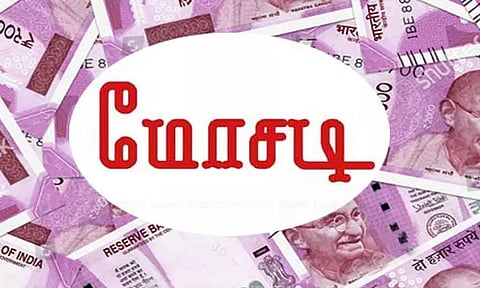 தீபாவளி சீட்டு நடத்தி ரூ.10 கோடி மோசடி செய்த வழக்கில் 2 பேர் கைது