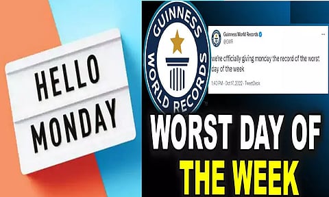 திங்கள் பற்றிய `கின்னஸ்' சுவாரசியம்