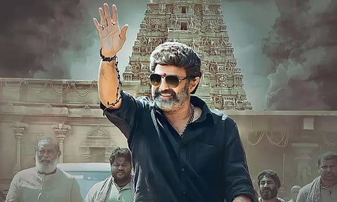 நடிகர் நந்தமுரி பாலகிருஷ்ணா படத்தின் டைட்டில் வெளியானது