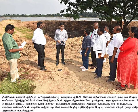 வளர்ச்சி திட்ட பணிகளை கண்காணிப்பு அதிகாரி ஆய்வு