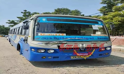 கோபியில் அரசு பஸ் ஜப்தி