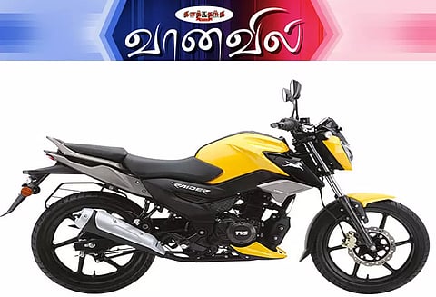 மேம்பட்ட அம்சங்களுடன் டி.வி.எஸ். ரெய்டர்