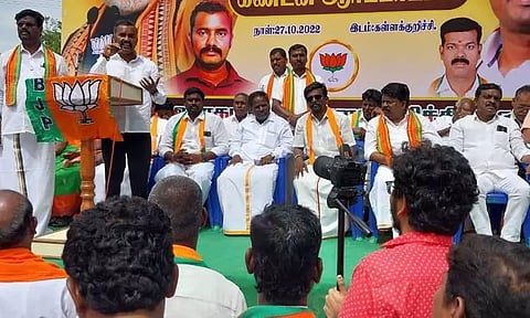 தி.மு.க. அரசை கண்டித்து கள்ளக்குறிச்சியில், பா.ஜ.க.வினர் கண்டன ஆர்ப்பாட்டம்