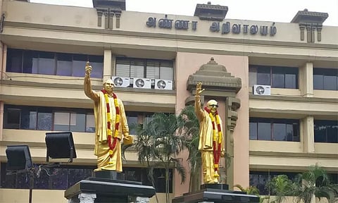 கோப்புப்படம்