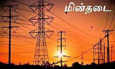 விருதுநகர் பகுதியில் நாளை மின்தடை