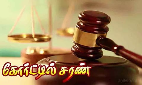 கஞ்சா வியாபாரி கொலை வழக்கில் 9 பேர் ஆலந்தூர் கோர்ட்டில் சரண்