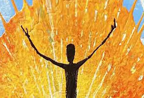 ஒரு லட்சத்து 26 ஆயிரம் பார்வையாளர்கள் வருகை