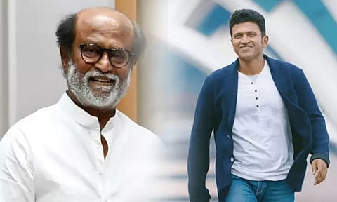 நடிகர் புனித் ராஜ்குமாருக்கு 'கர்நாடக ரத்னா' விருது வழங்கும் விழா - ரஜினிகாந்த் பங்கேற்பு