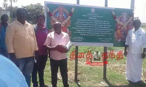 கோவில் இடத்தில் ஆக்கிரமிப்பு அகற்றம்