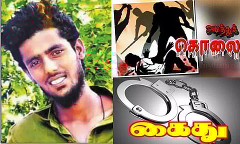 செங்குன்றம் அருகே பால் வியாபாரி அடித்துக்கொலை; 4 பேர் கைது