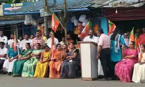 பொன்மனையில் பா.ஜனதா ஆர்ப்பாட்டம்