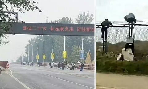 சீனாவில் லாக்டவுனுக்கு பயந்து தொழிற்சாலை வேலியை தாண்டி குதித்து சொந்த ஊர்களுக்கு தப்பியோடிய ஊழியர்கள்!