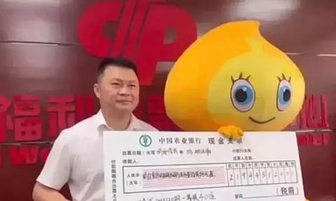  கோப்பு படம்