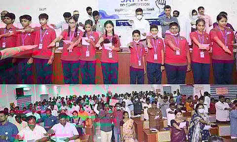 விழிப்புணர்வு உறுதிமொழி