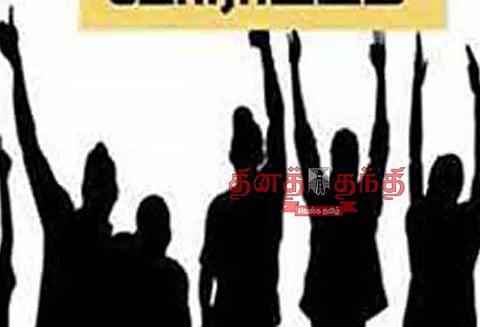 சுங்கச்சாவடி ஊழியர்களின் போராட்டத்திற்கு அ.தி.மு.க. ஆதரவு