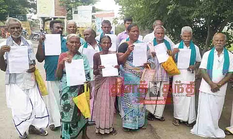 ஒரே குடும்பத்தை சேர்ந்த 8 பேருக்கு ரூ.14 லட்சம் வழங்க உத்தரவு