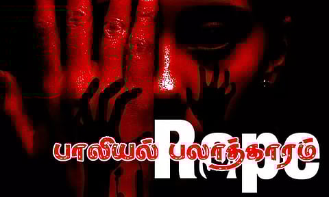 10ம் வகுப்பு மாணவி உடன் படிக்கும் 5 மாணவர்களால் பாலியல் பலாத்காரம் செய்யப்பட்டார்