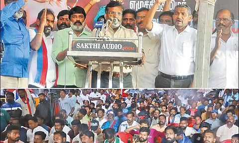 தமிழக மீனவர் மீது தாக்குதல், இந்தி திணிப்பை கண்டித்து விடுதலை சிறுத்தைகள் கட்சியினர் ஆர்ப்பாட்டம்