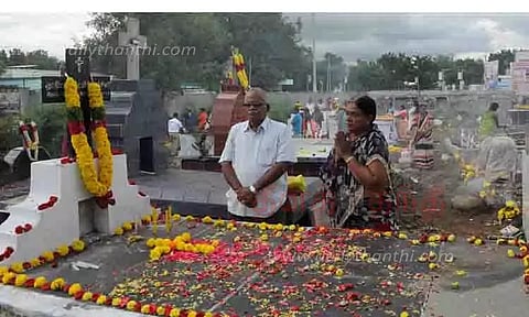 கல்லறை திருநாள் கடைப்பிடிப்பு