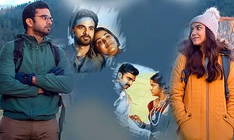 நித்தம் ஒரு வானம் : சினிமா விமர்சனம்