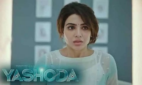 சமந்தாவின் 'யசோதா' படத்திற்கு தணிக்கைக்குழு சான்றிதழ்