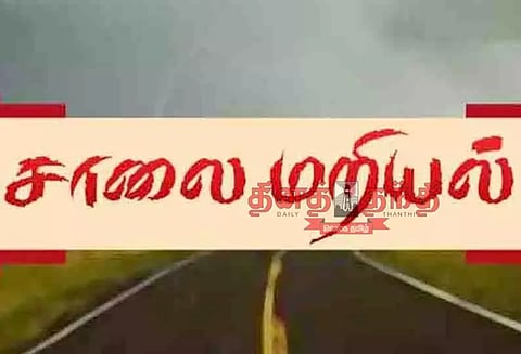 குடிநீர் கட்டு காலிக்குடங்களுடன் பெண்கள் மறியல்