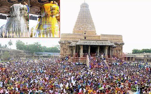 பெரிய கோவிலில் சனி பிரதோஷ வழிபாடு