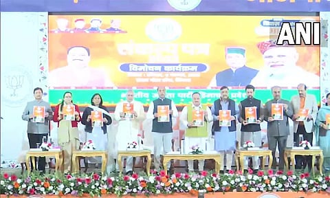 பொது சிவில் சட்டம் அமல்படுத்துவோம்; இமாசல பிரதேசத்தில் பாஜக தேர்தல் அறிக்கை