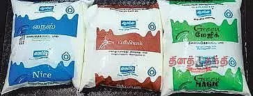 பால் விலை உயர்வு ஏற்றுக்கொள்ளக்கூடியதா?: பொதுமக்கள், வியாபாரிகள் கருத்து
