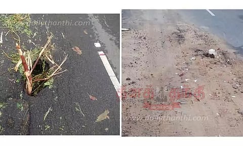 தினத்தந்தி புகார் பெட்டி