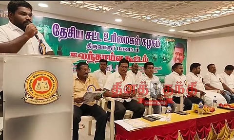 வாகன அபராத தொகையை குறைக்க வேண்டும்