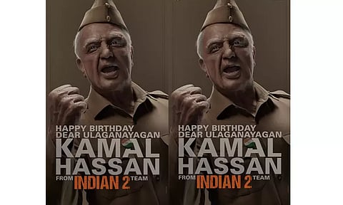 புதிய போஸ்டரை வெளியிட்டு கமல்ஹாசனுக்கு பிறந்தநாள் வாழ்த்து கூறிய இந்தியன் 2 படக்குழு...!