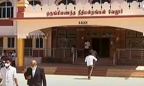 அமைச்சர் மீதான சொத்துக் குவிப்பு வழக்கு விசாரணை 14ம் தேதிக்கு ஒத்திவைப்பு