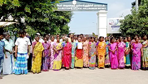 வீட்டு மனைப்பட்டா வேண்டும்