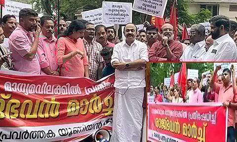 கேரளாவில் கவர்னருக்கு எதிர்ப்பு தெரிவித்து பத்திரிகையாளர்கள் பிரமாண்ட பேரணி!