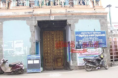 சேலம் கோவில்களில் நடை அடைப்பு