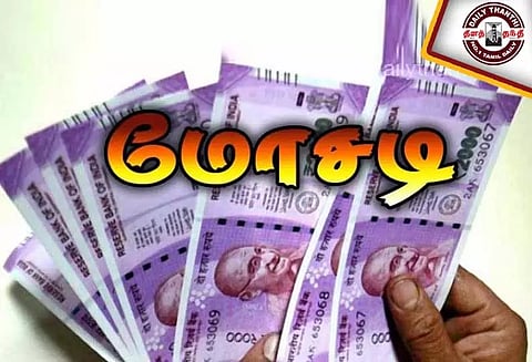 ரெயில்வேயில் வேலை வாங்கி தருவதாக கூறி ரூ.21 லட்சம் மோசடி செய்த 3 பேர் கைது