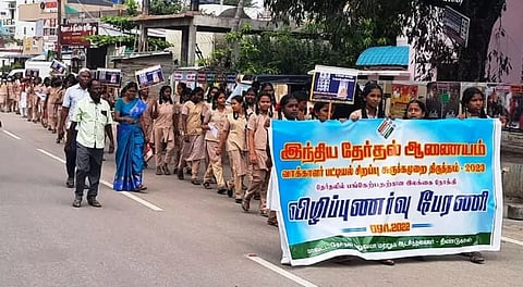 பழனியில் விழிப்புணர்வு ஊர்வலம்