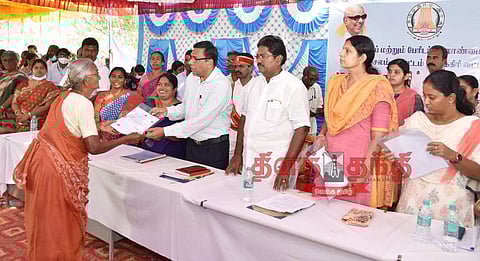 ரூ.36½ லட்சத்தில் நலத்திட்ட உதவிகள்