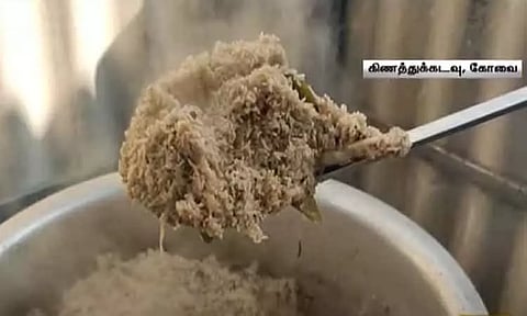 கோவையில் ரூ.10 நாணயத்திற்கு சிக்கன் பிரியாணி - புதிதாக திறக்கப்பட்ட கடையில் அறிவிப்பு