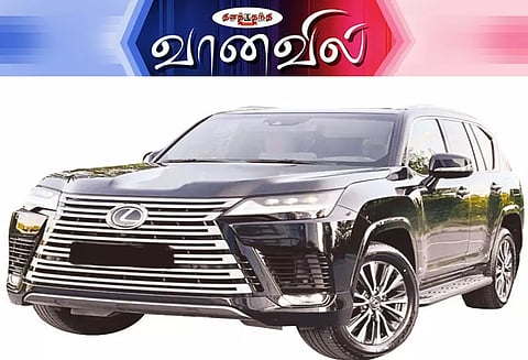 லெக்சஸ் எல்.எக்ஸ்.500 டி