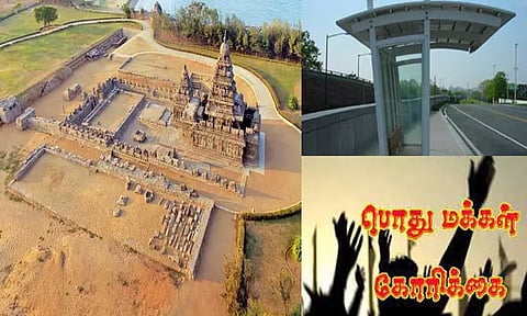 மாமல்லபுரம் கடற்கரை கோவில் வளாகத்தில் சுற்றுலா பயணிகள் ஓய்வு எடுக்க நிழற்குடை அமைக்க கோரிக்கை