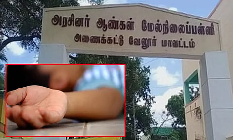 தலைமை ஆசிரியர் கொடுத்த தண்டனை: சுருண்டு விழுந்து 9-வகுப்பு மாணவன் பலி - வேலூரில் அதிர்ச்சி