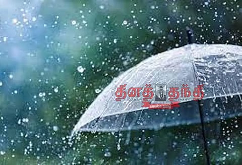 இடி மின்னலுடன் திடீர் மழை