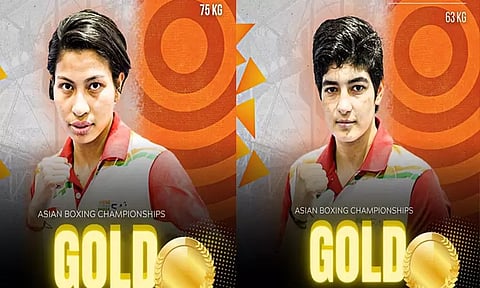 Image Tweeted By BFI_official