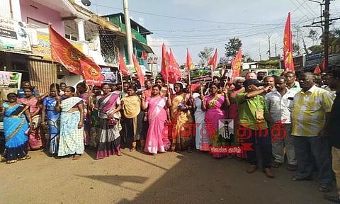 நாம் தமிழர் கட்சியினர் ஆர்ப்பாட்டம்