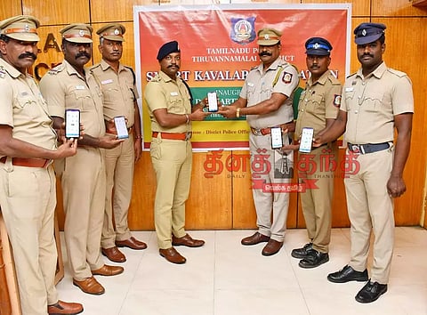 ரோந்து போலீசாரின் கண்காணிப்பை உறுதிப்படுத்த புதிய செல்போன் செயலி